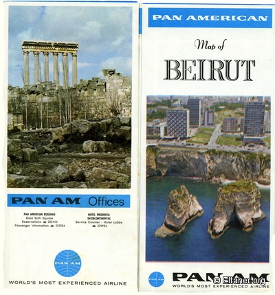 Memorabilia - 1960s - Pan American 01